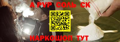 не бодяженный Бузулук