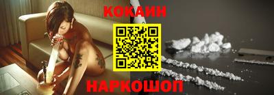 mdpv Бугуруслан