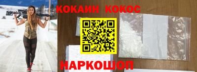 не бодяженный Бузулук