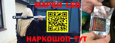кокаин колумбия Будённовск