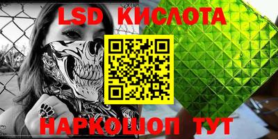 не бодяженный Бузулук