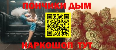 mdpv Бугуруслан