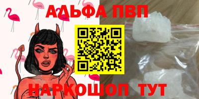 кокаин колумбия Будённовск