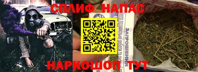 mdpv Бугуруслан