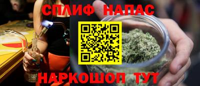 не бодяженный Бузулук