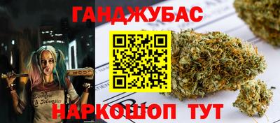 не бодяженный Бузулук