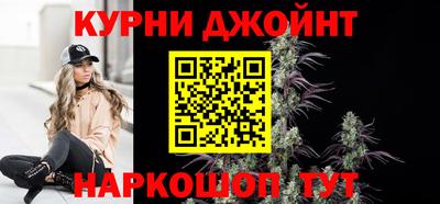 не бодяженный Бузулук