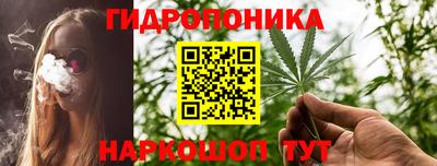 кокаин колумбия Будённовск