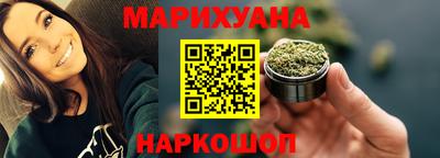 mdpv Бугуруслан