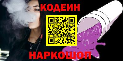 кокаин колумбия Будённовск
