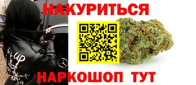 mdpv Бугуруслан