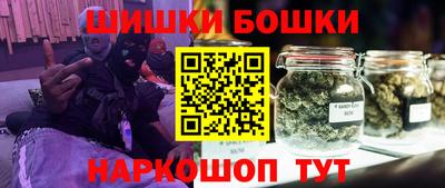 кокаин колумбия Будённовск
