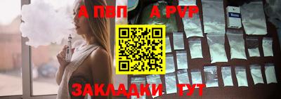 не бодяженный Бузулук