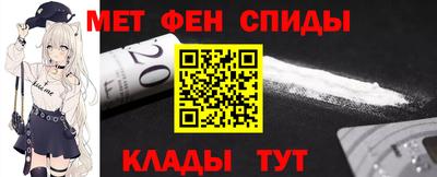 mdpv Бугуруслан