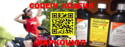 не бодяженный Бузулук