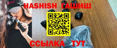 не бодяженный Бузулук