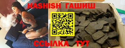 кокаин колумбия Будённовск