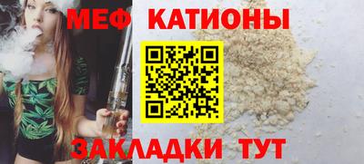 не бодяженный Бузулук