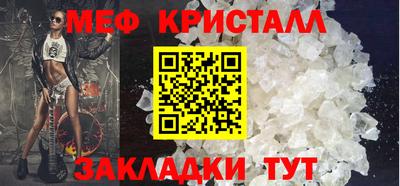 не бодяженный Бузулук