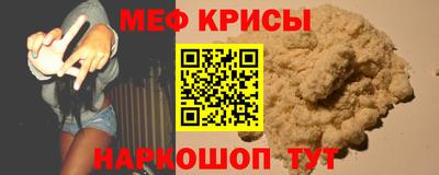 кокаин колумбия Будённовск