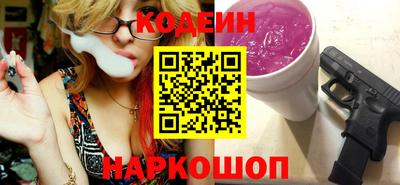 не бодяженный Бузулук