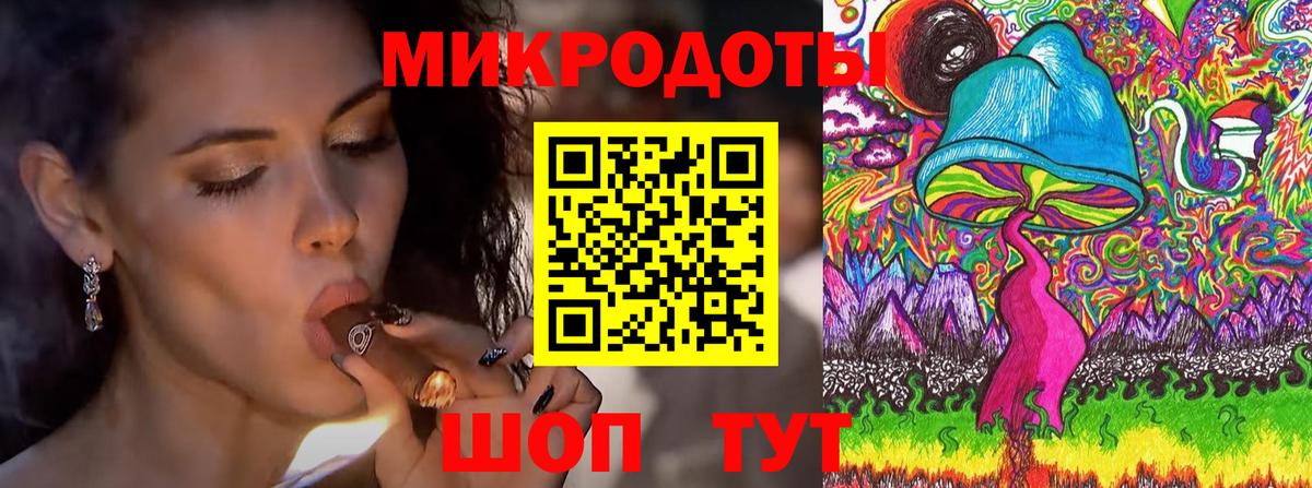 Псилоцибиновые грибы Psilocybine cubensis  даркнет сайт  Холмск  Вход с VPN  Псилоцибиновые грибы MAGIC MUSHROOMS 